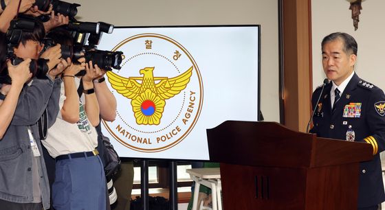 [국감]김종철 경찰청장 직무대행, 국감 출석