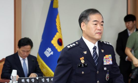 [국감] 경찰청 국정감사 시작