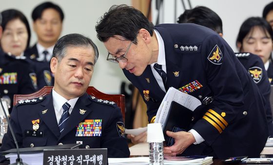 [국감] 보고받는 김종철 직무대행