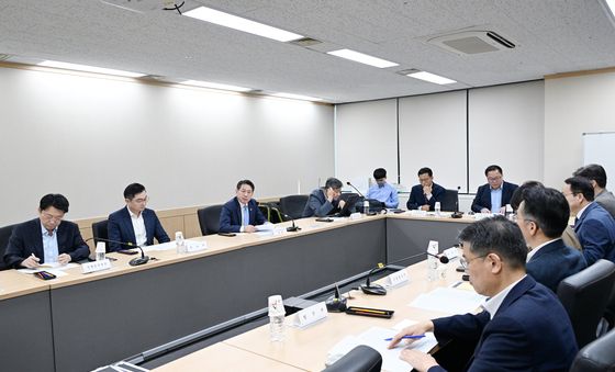 기획예산처, '대한민국 2045 전략수립위원회 집행위원회 회의'