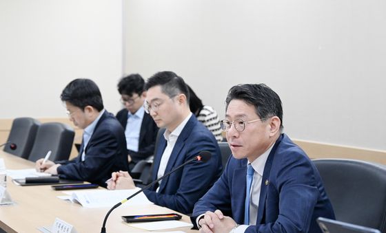 기획예산처, '대한민국 2045 전략수립위원회 집행위원회 회의'