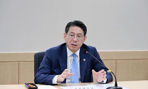 기획예산처, '대한민국 2045 전략수립위원회 집행위원회 회의'