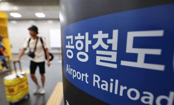 임단협 갈등 지속…공항철도노조 준법투쟁