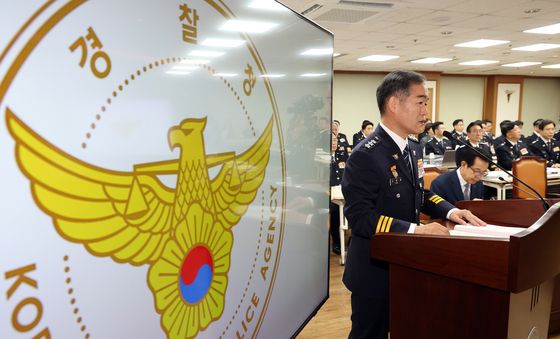 [국감] 국정감사서 인사말 하는 김종철 직무대행