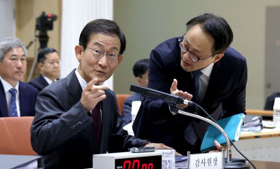 [국감] 국정감사 출석함 감사원장