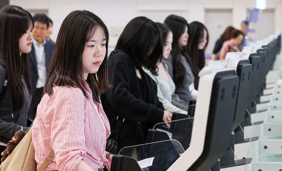 해외로 수학여행 떠나는 고교생들 '자동출입국심사'