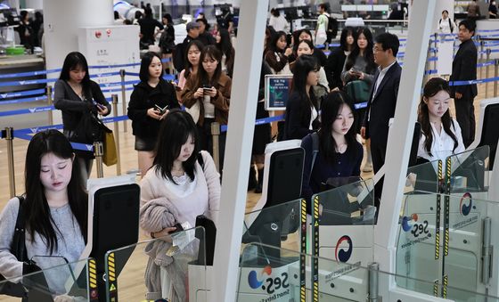 '단체 자동출입국심사 사전등록 예약제로 간편하게'