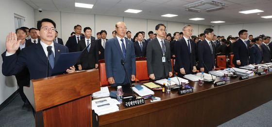 [국감] 황종우 해수부 장관, 선서