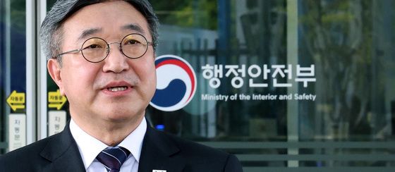 임은정 광주 중수청장 감찰 관련 입장 밝히는 윤호중 장관