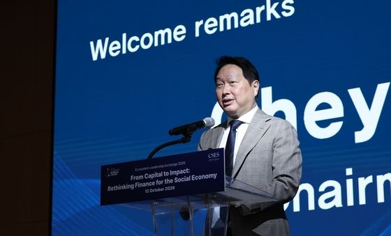 최태원 "사회적 가치 창출 보상받는 '새로운 자본주의' 앞당겨야"
