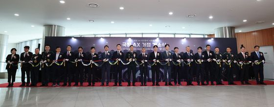 판교에서 열린 국방 AX거점 개소식