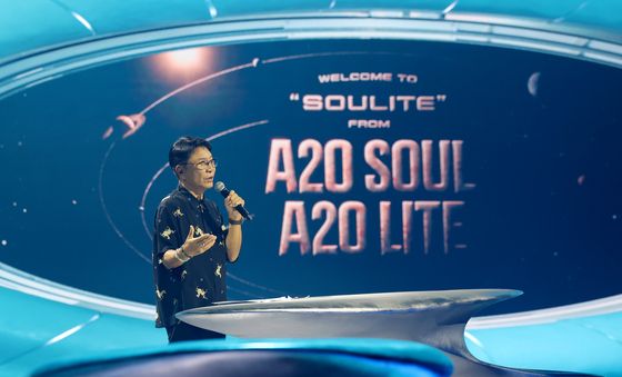 이수만 프로듀서, 웰컴 투 A20