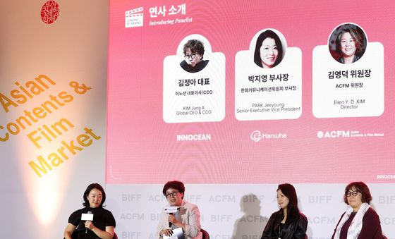 '시네마바이브랜드' 첫 공개한 이노션