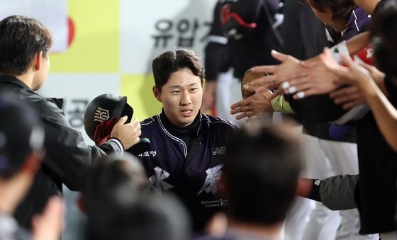 어제 잊고, 오늘 달려