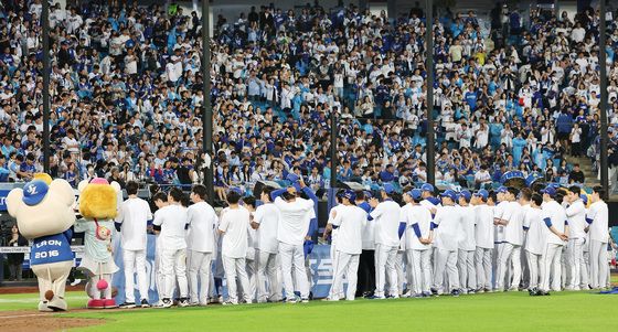 삼성 "플레이오프 기대하세요"