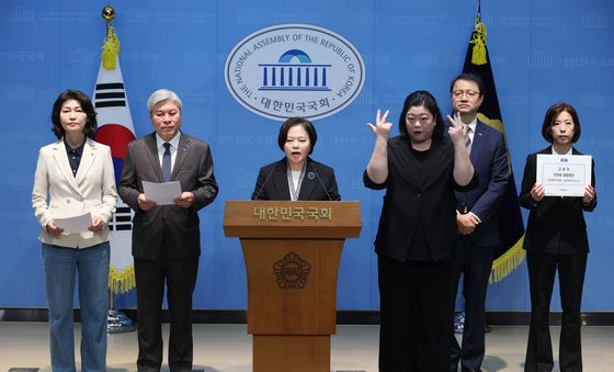 조국혁신당 '조희대 대법원장 공수처 고발'