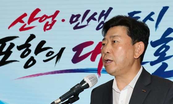 박용선 시장, '민선 9기는 포항 대전환에 집중'