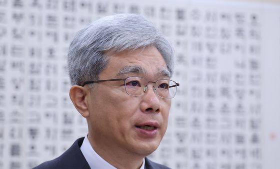 [국감] 인사말하는 김상환 헌재소장