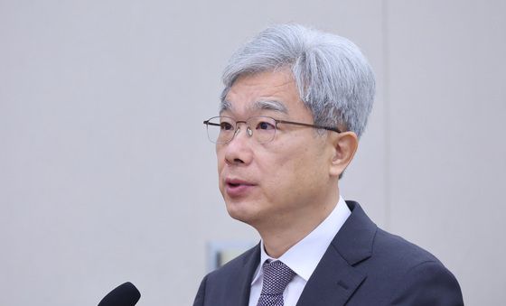 [국감] 국정감사 인사말하는 김상환 헌재소장