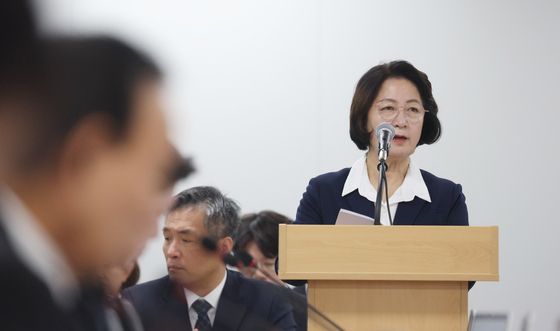 [국감] 경기도 국감서 발언하는 추미애 지사