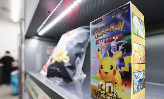 GS25, 포켓몬 30주년 기념 카드 출시
