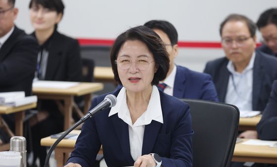 [국감] 발언하는 추미애 경기도지사