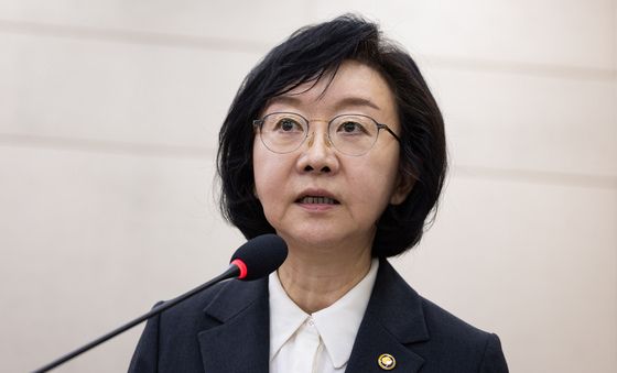 [국감] 국정감사 업무보고하는 오유경 식약처장