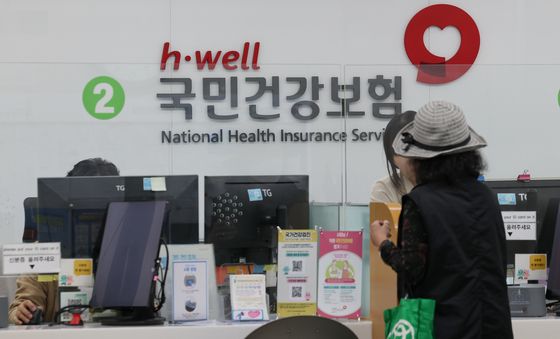 건강보험 부채비율 2030년 107% 전망