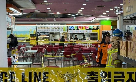 인천 홈플러스 구월점서 흉기 난동 사건 발생