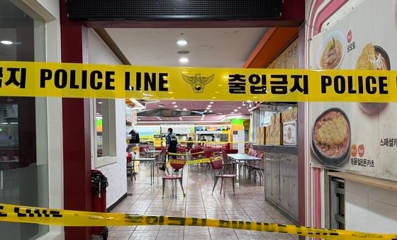 홈플러스 인천 구월점서 흉기 난동…부상자 8명, 1명 심정지