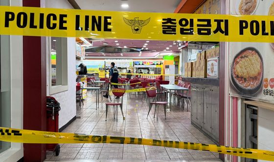 홈플러스 입점 인천 상업시설서 칼부림…심정지 1명·7명 부상