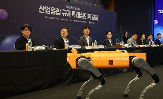산업융합 규제특례심의위, 실외 4족보행 순찰로봇 시연