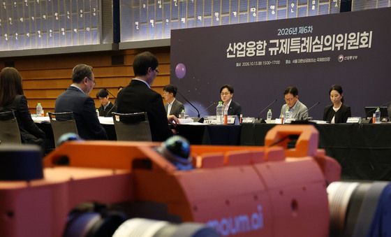 산업융합 규제특례심의위 주재하는 김정관 장관