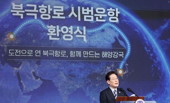 격려사 하는 이재명 대통령