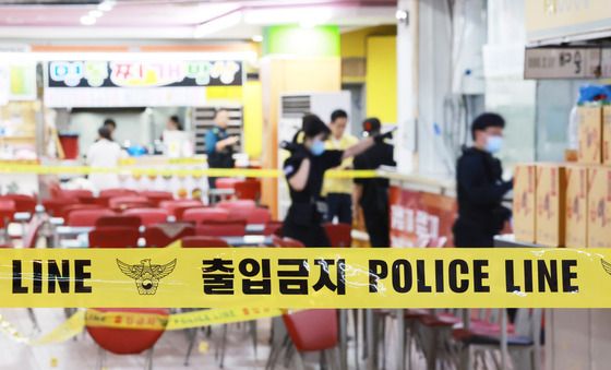 인천서 흉기 난동 발생…1명 심정지·8명 부상