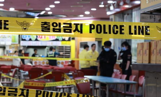 인천 구월동 홈플러스서 60대 칼부림