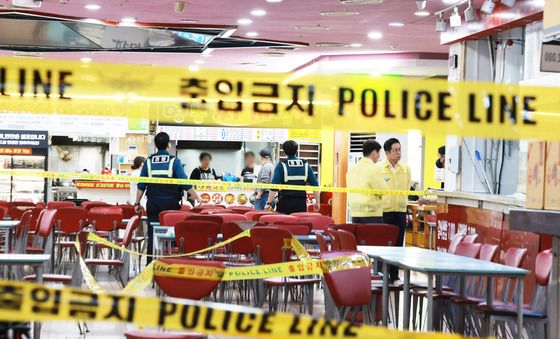 홈플러스 인천 구월점서 칼부림…'심정지 1명·7명 부상'