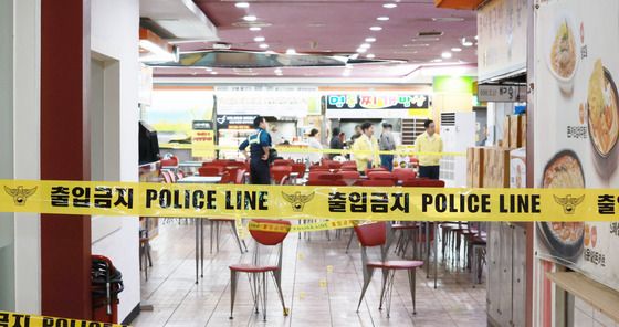인천 구월동서 전자발찌 찬 60대 흉기 난동
