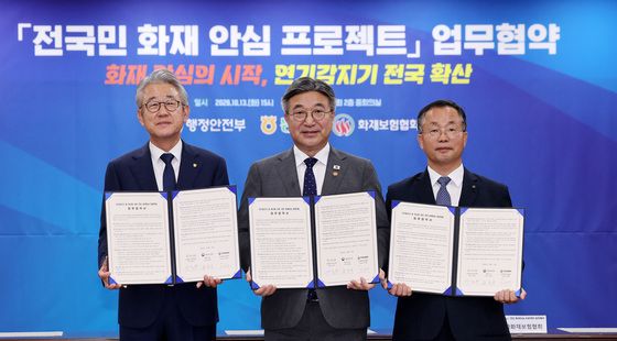 노후주택 연기감지기 보급 확대…전국 하나로마트 판매망 구축