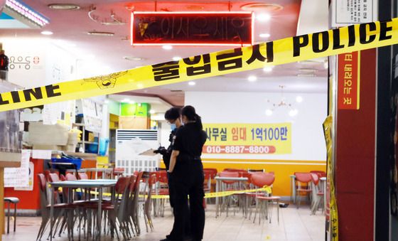 인천 구월동 상업시설서 60대 남성 칼부림