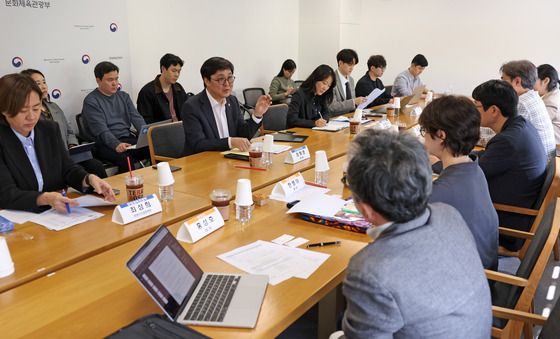 문화예술정책자문위원회 애니 분과 제4차 회의