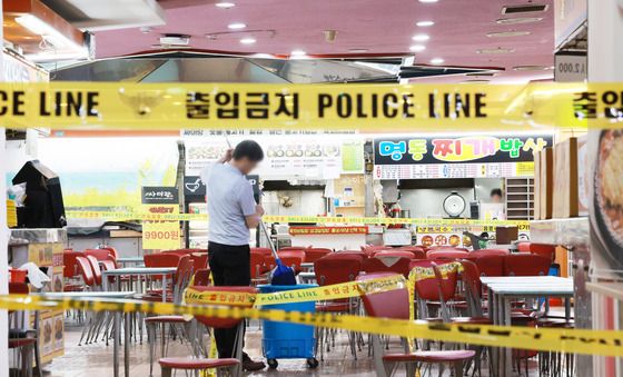 인천 구월동 상가서 60대 남성 흉기 난동