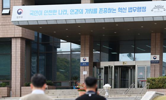 법무부·금융위 등 세종 이전…2031년까지 단계적 추진