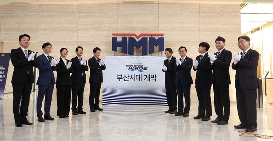 HMM 본사 제막식 참석한 이재명 대통령