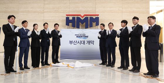 이재명 대통령, HMM 본사 제막식 참석