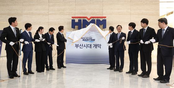 HMM 본사 제막식 참석한 이재명 대통령