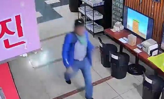 CCTV 담긴 인천 남동구 흉기난동 피의자