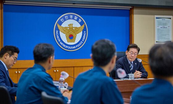 인천 대형마트 흉기난동사건 경위보고 받는 이재명 대통령
