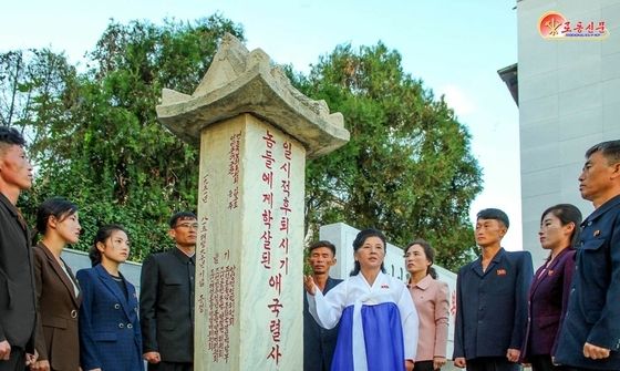 北 "세대가 바뀌어도 철저한 반제 계급의식 지녀야"