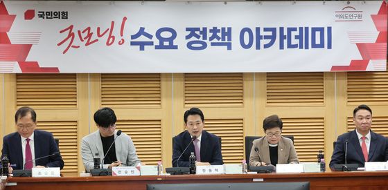 발언하는 장동혁 대표